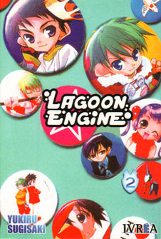 LAGOON ENGINE # 2