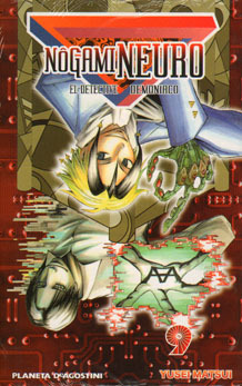 Nogami Neuro, el Detective Demonaco # 09