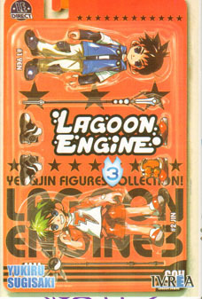 LAGOON ENGINE # 3