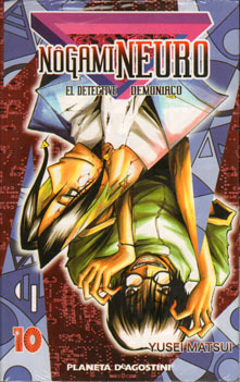 Nogami Neuro, el Detective Demonaco # 10