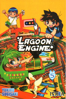 LAGOON ENGINE # 5