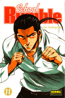 SCHOOL RUMBLE # 11