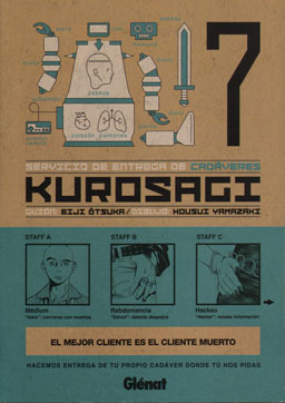 KUROSAGI # 7