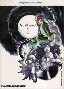 ASTRAL PROJECT # 1