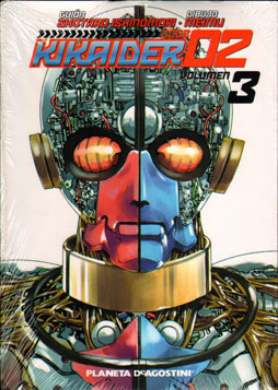 KIKAIDER CODE 02 # 3