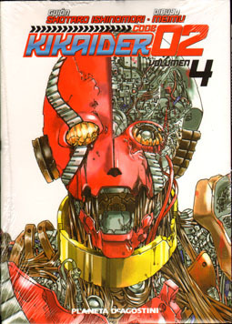 KIKAIDER CODE 02 # 4