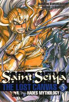 Saint Seiya - The lost canvas # 5. Hades Mythology