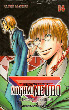 Nogami Neuro, el Detective Demonaco # 14