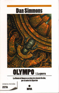 OLYMPO I: LA GUERRA