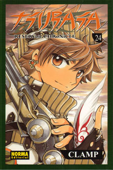 TSUBASA RESERVOIR CHRONICLE # 24