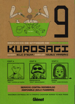 KUROSAGI # 9