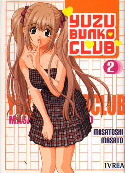 YUZU BUNKO CLUB # 2 (de 4)