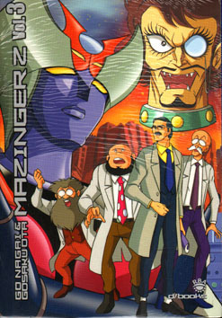 MAZINGER Z # 3