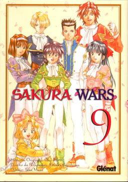 SAKURA WARS # 9