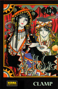 XXXHOLIC # 14