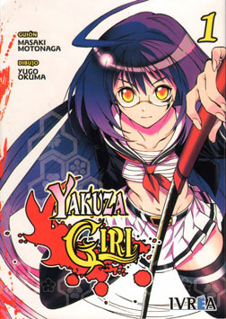 YAKUZA GIRL # 1 (de 2)