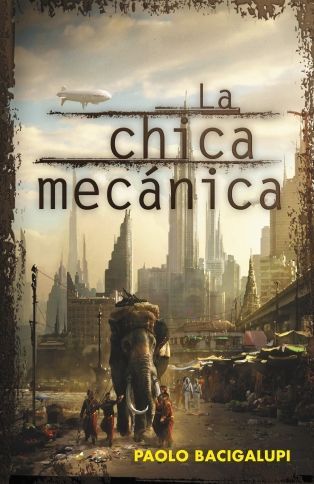 La chica mecnica