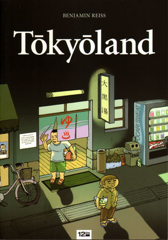 TOKYOLAND