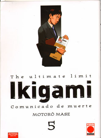 IKIGAMI # 5