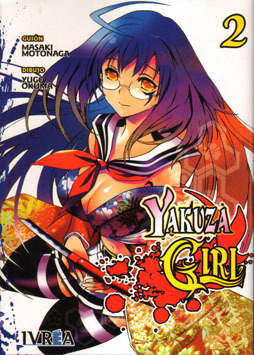 YAKUZA GIRL # 2 (de 2)