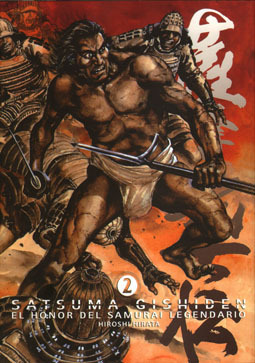 SATSUMA GISHIDEN, El Honor del Samurai Legendario # 2
