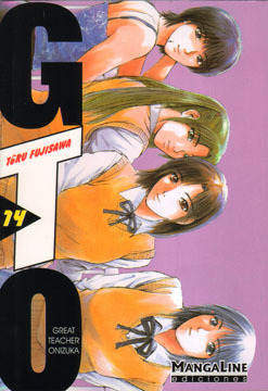 GTO. Great Teacher Onizuka # 14 (de 25)
