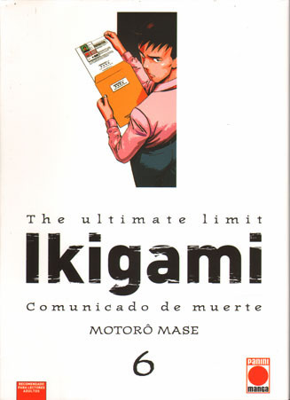 IKIGAMI # 6