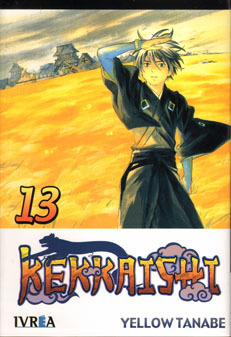 KEKKAISHI # 13
