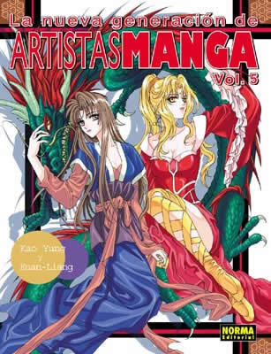 LA NUEVA GENERACIN DE ARTISTAS MANGA #05