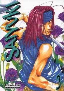 SAIYUKI # 3 (de 9)