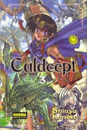 CULDCEPT # 3