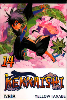 KEKKAISHI # 14