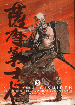 SATSUMA GISHIDEN, El Honor del Samurai Legendario # 3