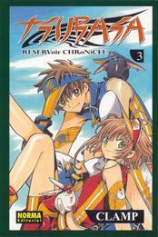 TSUBASA RESERVOIR CHRONICLE # 03