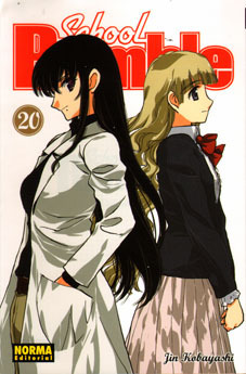 SCHOOL RUMBLE # 20 (de 22)