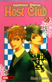 Instituto Ouran HOST CLUB # 14