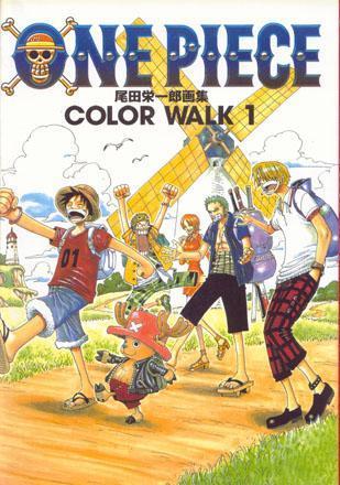 ONE PIECE. COLOR WALK 1