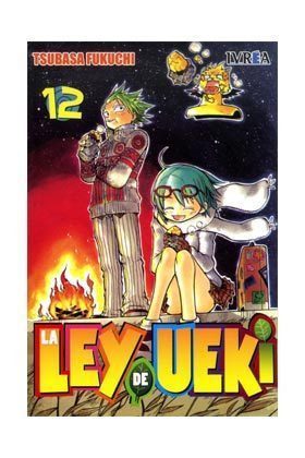 LA LEY DE UEKI # 12 (de 16)