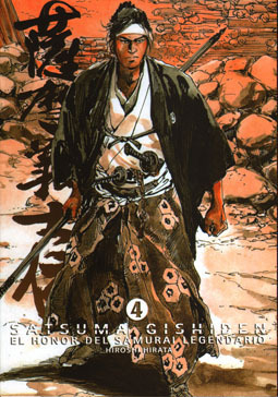 SATSUMA GISHIDEN, El Honor del Samurai Legendario # 4