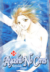 AYASHI NO CERES - CERES LA LEYENDA CELESTIAL #14 (de 14)