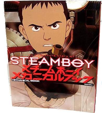 STEAMBOY. MECHANICAL BOOK