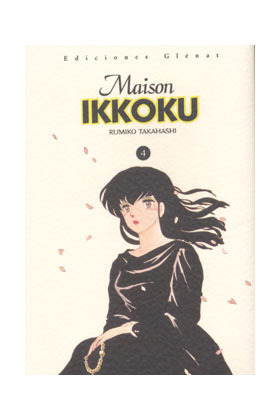 MAISON IKKOKU # 04 (de 10)