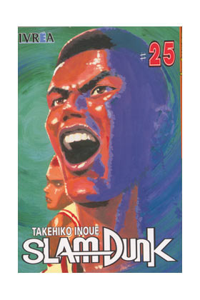 SLAM DUNK #25 (de 31)