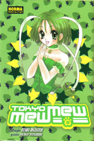 TOKYO MEW MEW # 3 (de 7)