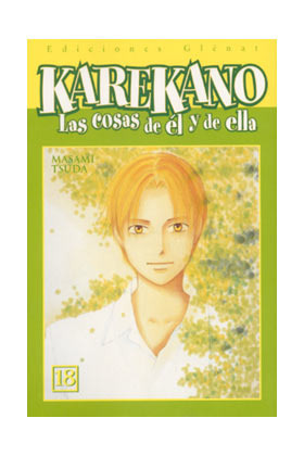 KARE KANO # 18 (de 21)