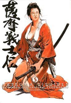 SATSUMA GISHIDEN, El Honor del Samurai Legendario # 5