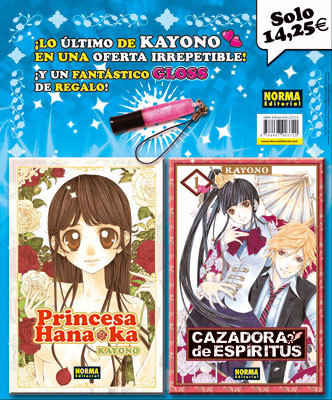 Pack especial KAYONO: CAZADORA DE ESPÍRITUS # 1 + PRINCESA HANA*KA