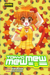 TOKYO MEW MEW # 4 (de 7)