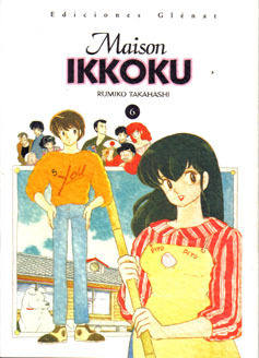 MAISON IKKOKU # 06 (de 10)