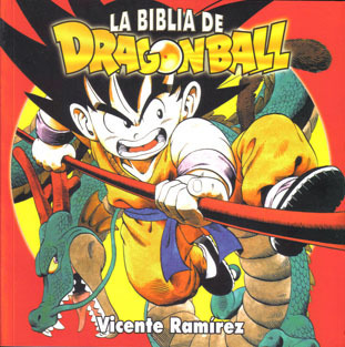 LA BIBLIA DE DRAGON BALL